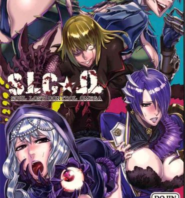 Anal Sex SLC★Ω- Soulcalibur hentai Que
