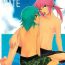 Twistys Summer Date- Inazuma eleven go hentai Gay Rimming