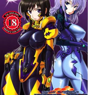 Extreme Tangential Episode 2- Muv luv alternative total eclipse hentai Cougar