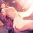 Magrinha THE BOOK OF SAKURA 3- Fate stay night hentai Free Blow Job