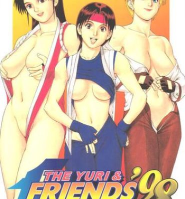 Slut Trapped in the Futa : Chapter Three- King of fighters hentai Que