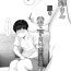 Amateur Blow Job [Uradora Mangan] Nee-san Fuku o Kite Kudasai (New Edition)| Nee-san, please put on your clothes (New Edition)- Original hentai Comedor