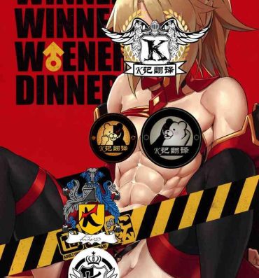 Perrito WINNER WINNER W♂ENER DINNER | 咕哒夫和小莫一起van- Fate grand order hentai Interview