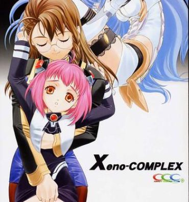 Penis Xeno-COMPLEX- Xenosaga hentai Show