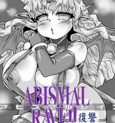 Exhib Abismal Rave Revenge- Original hentai Round Ass