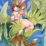 Bizarre Bessatsu Comic Unreal Monster Musume Paradise Digital Ban Vol. 3 Perverted