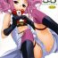 Whores D.L. action 44- Code geass hentai Hot Naked Women