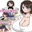 Cumswallow Daisuki na Okaa-san- Original hentai Oral Sex