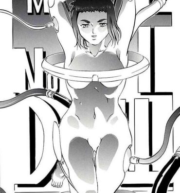 Mas DOLL II- Ghost in the shell hentai Fuck For Cash