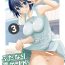 Vadia Futanari Roshutsu JK desu ga? 3- Original hentai Petite Girl Porn