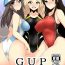 Nipple GUP Kyouei Mizugi Goudou FC- Girls und panzer hentai Short Hair