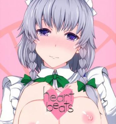 Macho heart beats- Touhou project hentai Morena