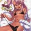 Crossdresser Hokenshitsu no Akuma!!- Fate kaleid liner prisma illya hentai Gozo