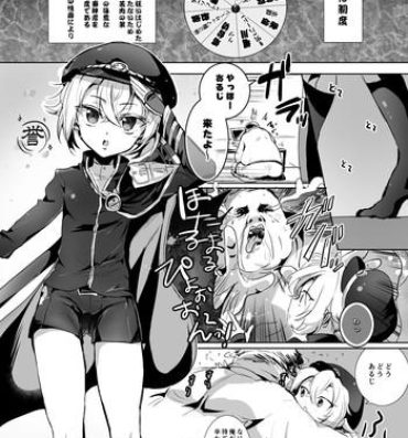 Nice Tits Hotarumaru ga Mob Oji-Saniwa o Babubabu Sasete Ageru Manga- Touken ranbu hentai Arrecha