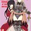 3some Kukkorose no Himekishi to nari, Yuri Shoukan de Hataraku koto ni Narimashita. 3 | Becoming Princess Knight and Working at Yuri Brothel 3 Horny Sluts