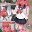 Gay Outdoor Lady Slime! Ch. 1 Play
