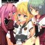 Clit Lovely Girls' Lily Vol. 17- Puella magi madoka magica side story magia record hentai Ohmibod