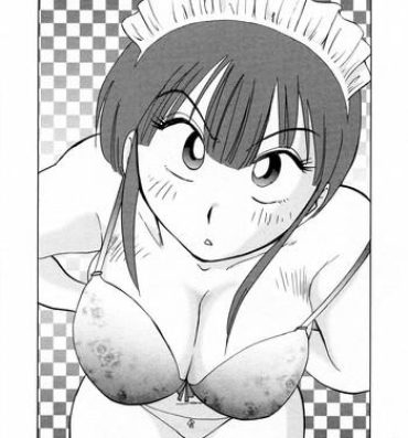 Pussy Fucking Maid no Mitsuko-san c5 Sologirl