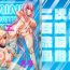 Erotica Nijigen Shoukan Sennou Fuuzokuten Shinjuku 2-gouten- Fate grand order hentai Sixtynine