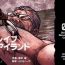 Pussy Sex Okinawa Slave Island 07- Original hentai Gay