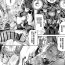 Flaca Ooban Yaki 漫畫 合集- Genshin impact hentai Blue archive hentai Hololive hentai Nijisanji hentai Glasses