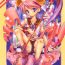 Shower Ran-Man Vol.5 Boyish Girl Anthology Play