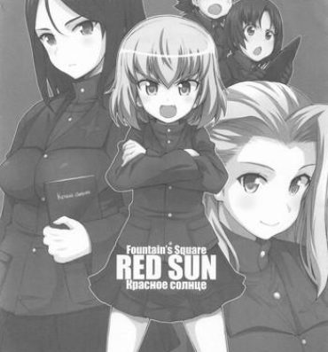 Nena RED SUN- Girls und panzer hentai Caliente