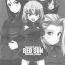Nena RED SUN- Girls und panzer hentai Caliente