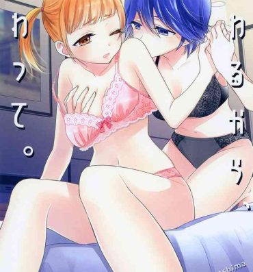 Wrestling Sawarukara, Sawatte.- Original hentai Girl Sucking Dick