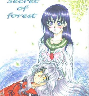 Huge Ass Secret of Forest- Inuyasha hentai Carro