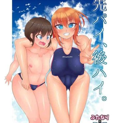 Pussyfucking Senpai, Kouhai.- Original hentai Rough Porn