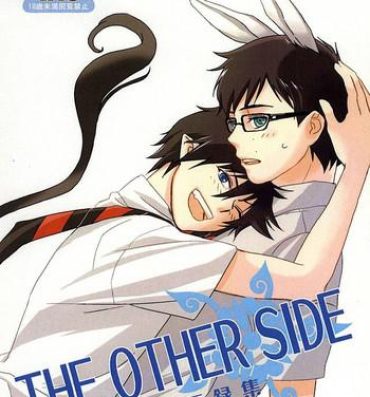 Style THE OTHER SIDE- Ao no exorcist hentai Gay Shorthair
