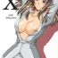 Teen Blowjob X exile ISEsection- Gundam seed hentai Top