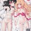 Hot Women Having Sex Blossom EX- Touhou project hentai Mommy