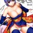 Eating Pussy H.SAS 04- Dead or alive hentai Real Amature Porn