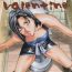 Black Jill Valentine- Resident evil hentai Lover