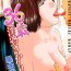 Forwomen [Kuroki Hidehiko] 36-sai Injuku Sakari Tsuma | 36-Year-Old Randy Mature Wife Ch. 1-6 [English] {Tadanohito} Gay Domination