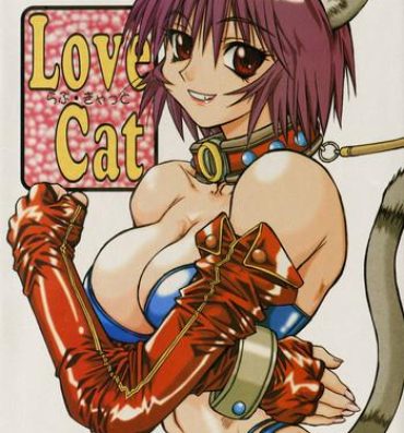 Bed Love Cat- Azumanga daioh hentai Gay Ass Fucking