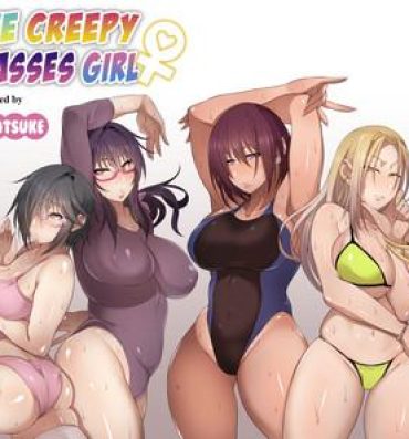 Shorts Nekura Megane ♀ | The Creepy Glasses Girl- Original hentai Gay Kissing