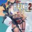 Shemale BFCB2 BATTLEFIELD 4- Battlefield hentai Adorable