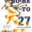 Rough Sex Porn (C64) [Studio Boxer (Shima Takashi, Taka)] HOHETO 27 (Detective Conan)（Chinese）【牡蛎昨晚睡着了】- Detective conan | meitantei conan hentai Indo