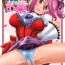Monster Cheria no Okusuri- Tales of graces hentai Ass Lick