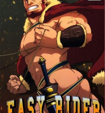 Bed Easy Rider- Fate zero hentai Gay Straight