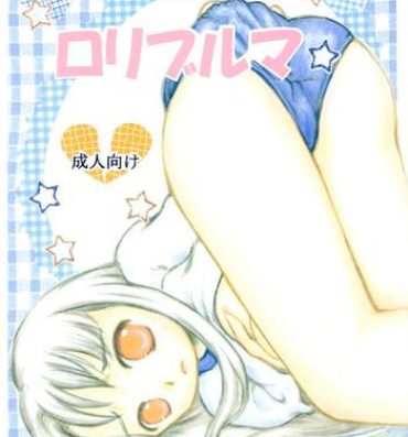 Nut Fate Stay Night Fan Book Vol. 1- Fate stay night hentai Czech