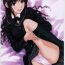Panty feed me wired things- Amagami hentai Puba