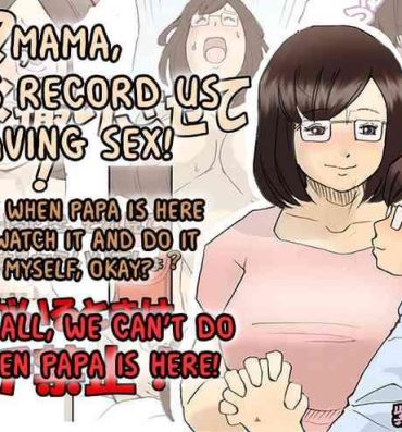 Titties Mama o Haramasu Daisakusen!!- Original hentai Red Head