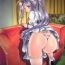 Sapphic Megami-sama Ryoujoku- Ah my goddess hentai Webcamshow