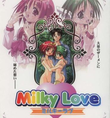 Gay Porn Milky Love- To heart hentai Toy