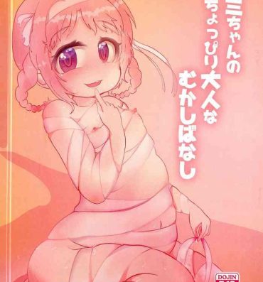 Argentino Mimi-chan no Choppiri Otona na Mukashibanashi- Original hentai Princess connect hentai Stream