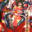 Uncensored Musha Miko Dajoku Emaki | Warrior Maiden Disgrace- Queens blade hentai Nice Tits